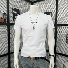 夏季新款半袖修身圆领男装t恤潮流简约字母短袖打底衫体恤男上衣