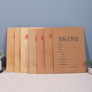 A4ţƤ���n����180g�ļ��Y�������Ӻ�250g�Y�ϴ��ռ{���И��ܷ��