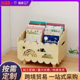 砧板、菜板;收纳架;盘