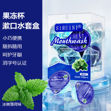 �Β���������ˮһ���Թ���������ˮ�������b�坍��ǻ�Ƶ��ñ�yʽ