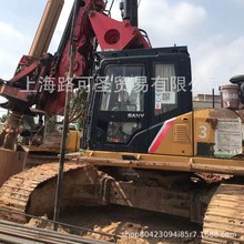 ��һ����荙CSR150��������荙CSR205 SR235 SR360R SR150