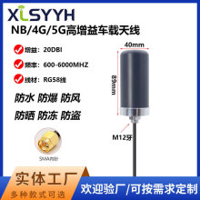 4G/5G�C���쾀4G/5G����C��5G���ܷ�����ˮ�쾀�F·���վ�쾀