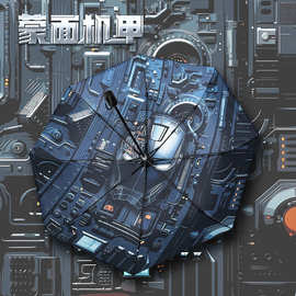 酷帅气蒙面机甲全自动雨伞男折叠晴两雨用结实抗风防紫外线太阳伞