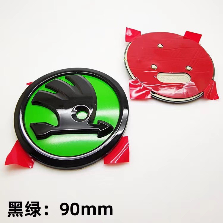 Skoda Front and Rear Logos, Octavia, Fabia Front and Rear Logos 80mm, Black Center Grille Logo 90mm, Rear Logo