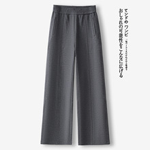 时尚松紧腰直筒裤女2025秋冬新款高腰遮肉显瘦垂感显高纯色休闲裤
