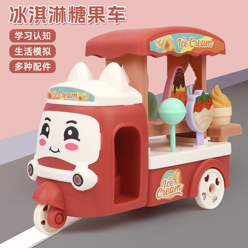 Children's Pretend Play Tricycle Ice Cream Cart Toy for Girls, Candy Cart, Ice Cream Truck