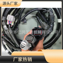 �����ھ��PC200-7�¿����� 20Y-06-31614 �Լ��ھ��ȫ������