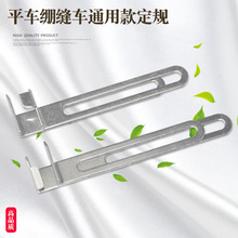 ��Xƽ܇��Ҏ�X�p�C��λ����往���[Ͳ��Ҏ��܇��ѝ����λ����