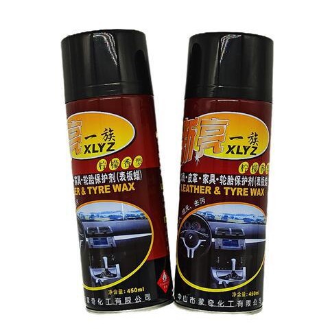 新亮表板蜡汽车清洁清洁皮革座椅清洁皮沙发无味去污 只发广东省