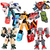 Robot, combined transport, transformer for boys, minifigure, new collection, King Kong