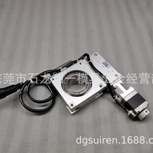 (RA07A-T)��򾫙C �Ԅ����Dƽ̨70*70*30mm &plusmn; 5&deg; ʮ�֝L���S��