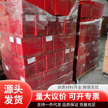 �տ��������270g���Ʒ������u����L�r��ʳ���㺆������M���b