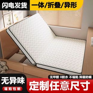 ���׉|�Ӵ��|���ۯB���|���zҬ�ش��|���Ã�ͯ�o��Ӳ�|؛Դ���l