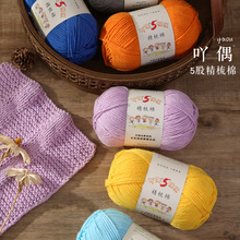 ߹ż����5�ɾ���ţ����ë�������ֹ������h���żDIY���ϰ�����