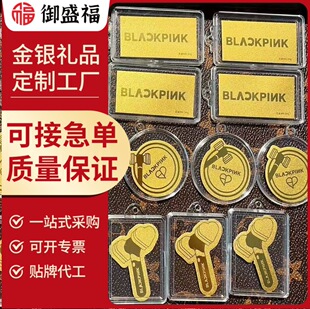 BLACKPINK��Ԯ�������2mg�֙C�N�����NС���S��o����Ϳ͑��YƷ