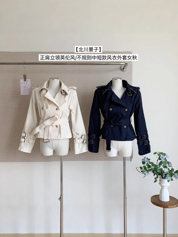 「北川景子」正肩立领英伦风/不规则中短款风衣外套女秋|undefined
