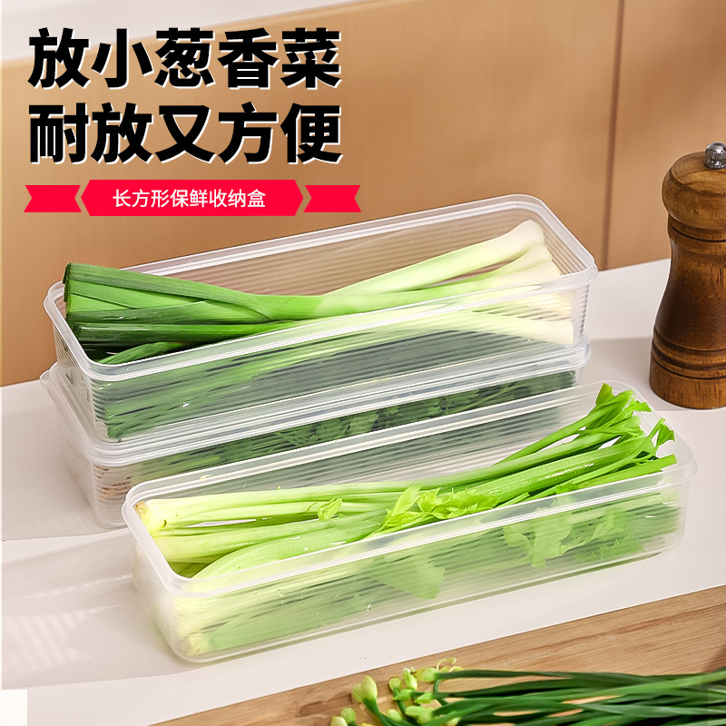 Caja de almacenamiento de fideos de cocina para el hogar Caja de almacenamiento de granos rectangular Refrigerador de plástico Caja de conservación de cebollas verdes refrigerada y sellada