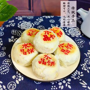 ������y�ֹ�ˮ����������cʳƷ�c�������ʳС�Կ羳؛Դ