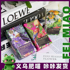 风靡拉香皂伴手礼实用手工皂喜皂高颜值送人婚礼结婚国风创意搭配