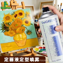 �����ֶ���Һˮ���ͮ����Ჴ����Ϟ�P���Fˮ�����讋���̈́�ɫ��