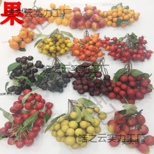 �~Ƥ������ģ����֦ʯ����ҹ��A��÷�����۹�ݮ���{ݮ�Sˮ��