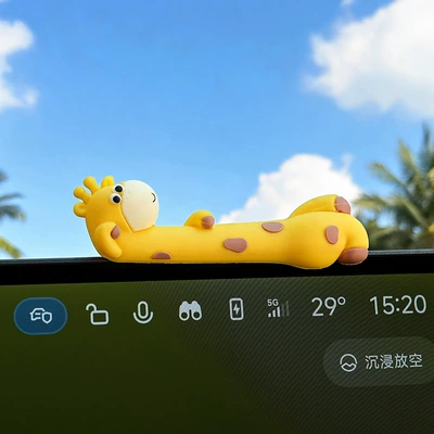 Car ornaments items: cute cartoon - giraffe-lying-down-ornament-c-lying-flat