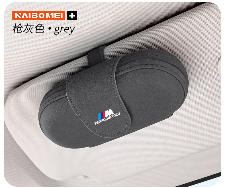 Car Glasses Clip, Car Sun Visor Clip, Suede Sun Visor Hanging Sunglasses and Ticket Storage Rack, Interior Accessories