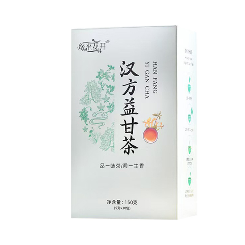 汉方益甘茶蒲公英金银花决明子枸杞栀子苦荞养生组合茶包袋泡茶|undefined