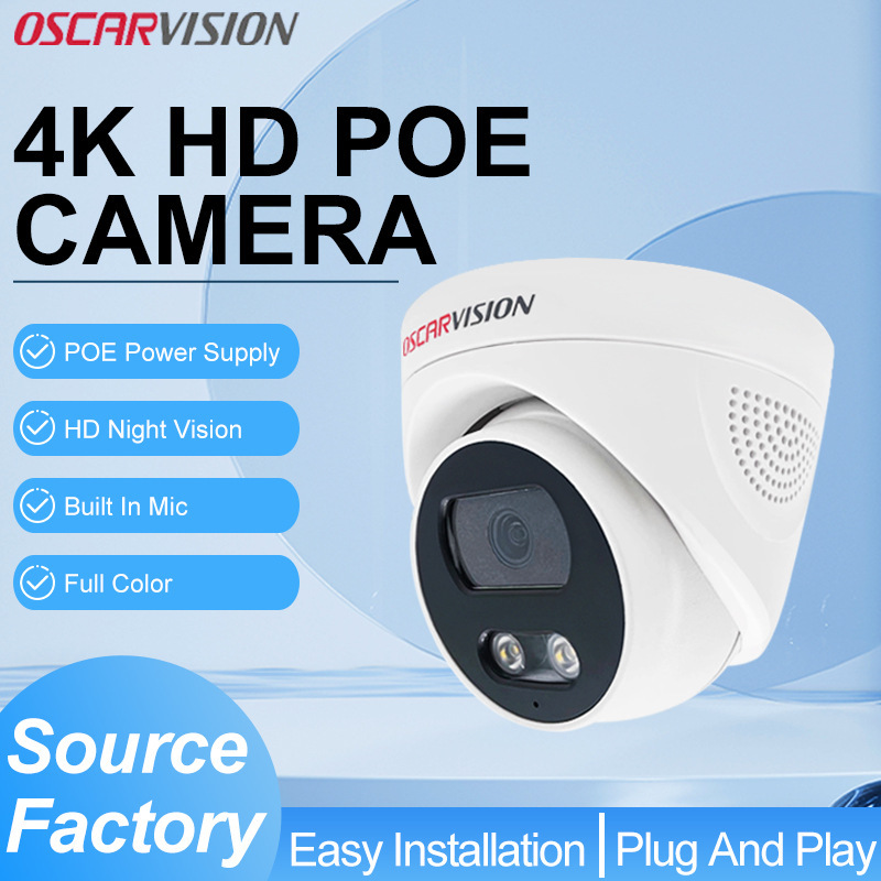 Poe Network Surveillance Camera 4K High-Definition Night Vision Indoor Dome Corridor Supermarket Security Camera Wholesale