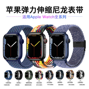 ���������O���ֱ펧 �m��applewatch�펧iwatch8/9���{�����۱펧