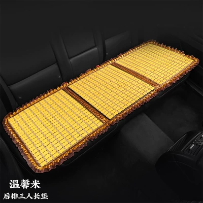 Cool pad, New Summer Bamboo Car Seat - warm-rice-rear-long-cushion-lace