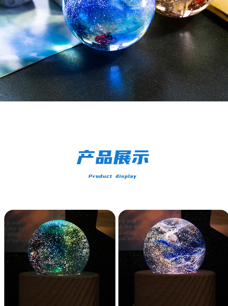 O1CN0160uoRn1zcgHstRo0O_!!2869126735-0-cib.jpg?__r__=1664349287921