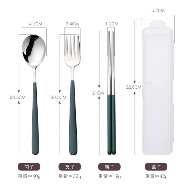 Korean set, 3 piece set
