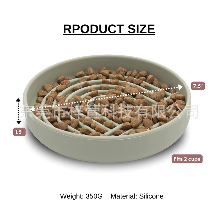 宠物舔食碗吸盘狗狗防噎慢食器缓食碗猫狗餐盘慢食碗硅胶狗舔垫