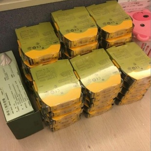 Pilz Pilz Safety Relay 774077 Pnoz 16S 240Vac 24Vdc 2N/O 2so