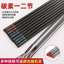 SҹMˮĸ110~九L幝һ̼ز|