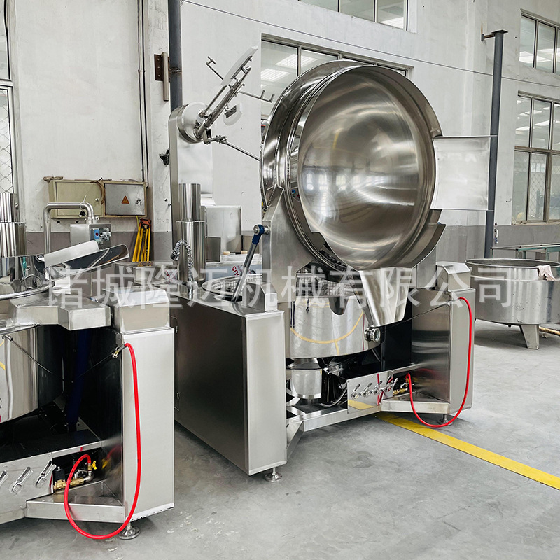 行星搅拌炒锅 火锅底料辣椒酱搅拌燃气炒锅 厂家供应行星搅拌炒锅