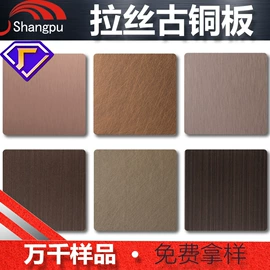 不锈钢板;不锈钢带;不锈钢无缝管