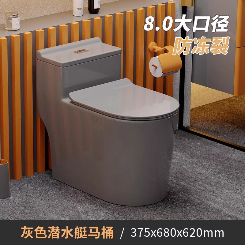 ヨーロピアンスタイルのカラートイレサイフォンポンプバスルームブラックパーソナライズされたクリエイティブトイレホームクロスボーダートイレWC|undefined