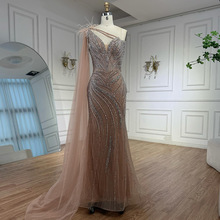 ��ó����ɫ�ɷ�����β������տ�������ׯ�������ݳ�ȹLA72895