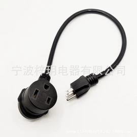 电源线;其他插头;其他行业专用