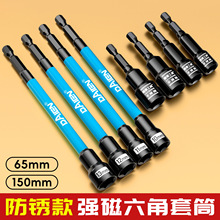 ������Ͳ�^�������Թ��ݽz��β�z�����늄Ӱ������L�����^���b