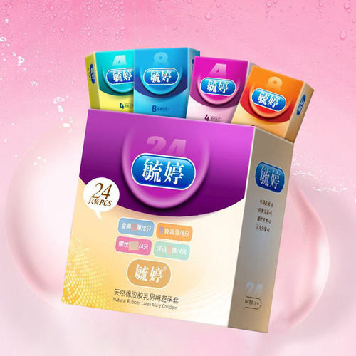 Yuting condom floating point silky moist silky fun condom 12 pieces/24 pieces set for adult couples