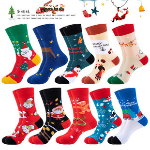 Cross Border Hot Sale Merry Christmas Socks Santa Claus Elk Holiday Socks Christmas Gift Gift Socks