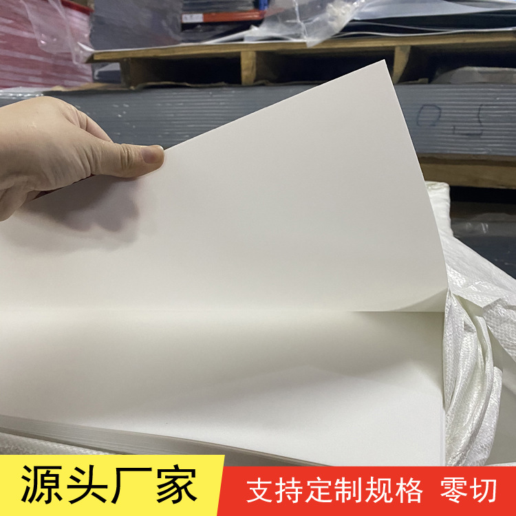 微信图片_20210512165117
