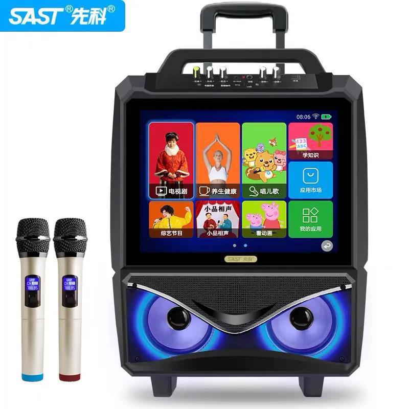 Altavoz Guoai para Bailes Cuadrados con Pantalla, Altavoz Portátil con Ruedas para Exteriores, Bluetooth 5.0