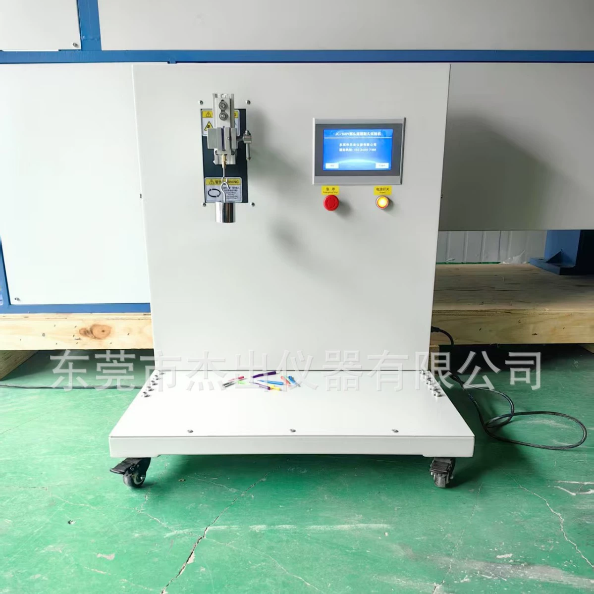 Henan Outstanding Instruments JC-1609 Машина для испытания на прочность головки зубной щетки Оборудование для испытания на прочность ручки бедра.