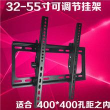 �Ӻ���{���ҕ���40/42/48/50/55/65/70/75���ϱڒ���f��֧��
