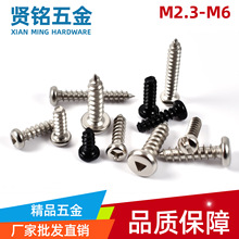 ̼��߷��ڃ����ǲ��Թ��ݽz�