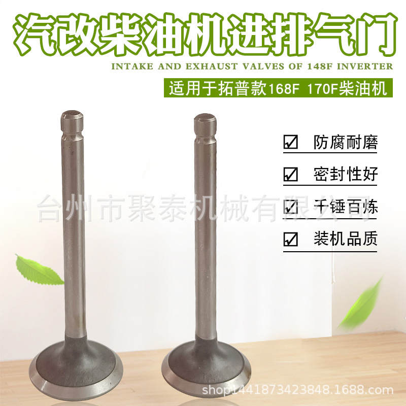 适用于宗申草坪机小白龙汽油微耕开沟机配件XP200XP225启动手拉盘